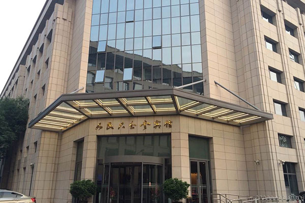 China Great Hall Hotel