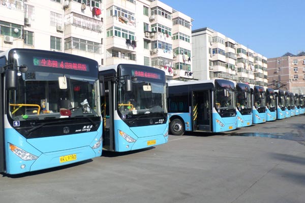 Xiamen Public Transport Group