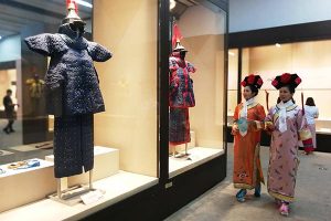 Exhibition of cultural relics