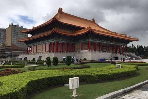 National Palace Museum