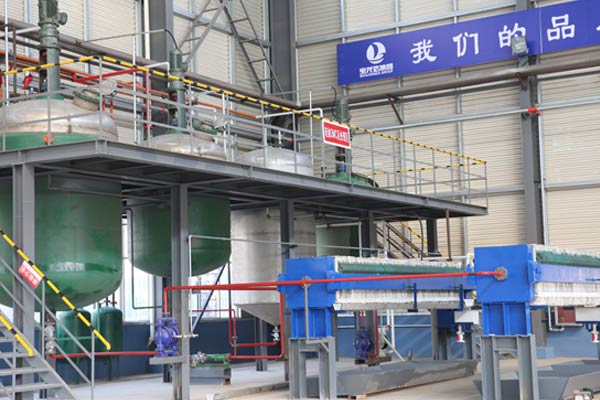 Shandong Baolongda New Materials Co., Ltd