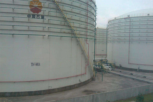 Zhenhai Lanshan Crude Oil Commercial Reserve