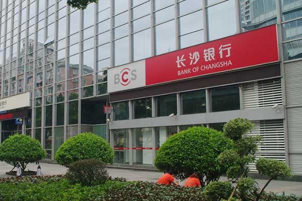 Bank of ChangSha