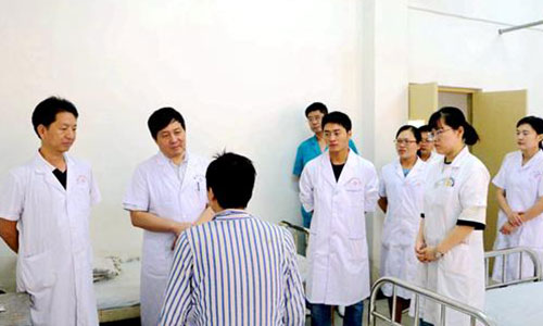 Baotou Mental Health Center