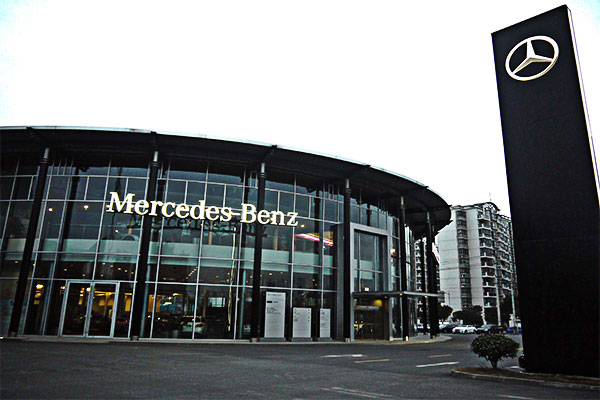 Beijing-Benz-4S-Store