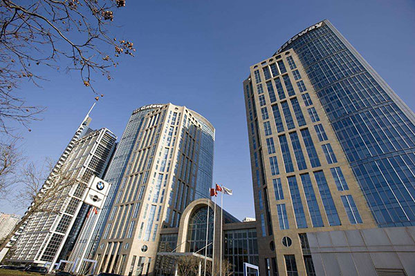 Beijing-Jiacheng-Plaza