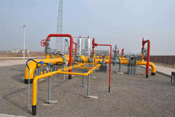 Beijing Xishan District Gas Company