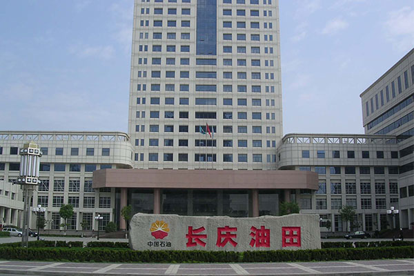 Changqing Oilfield Pipeline Optical Cable 2