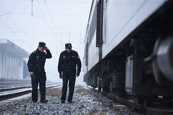 Chidabai-Railway-Patrol