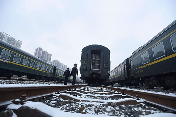 Chidabai Railway