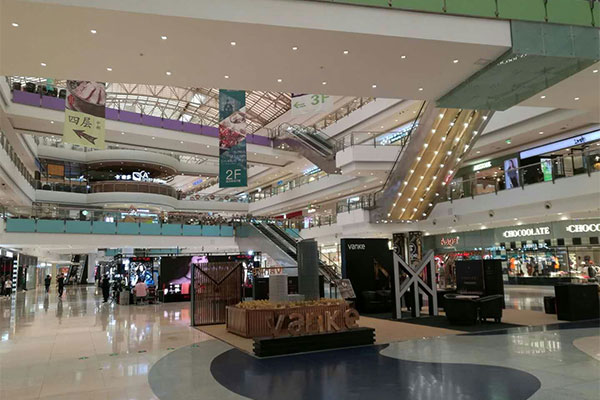 Dalian Roosevelt Mall Indoor