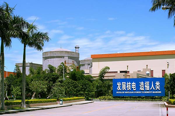 Daya Bay Nuclear Power Station