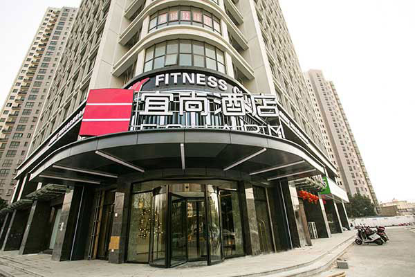 Dongcheng-Hotel-Group