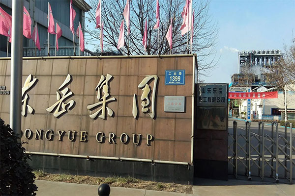 Dongyue-Group