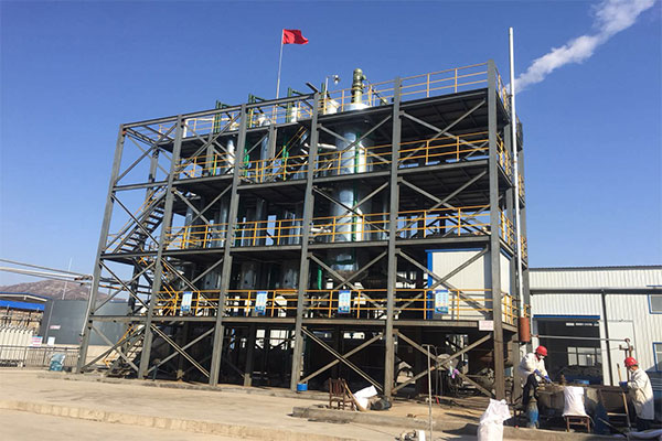 Fangda-Jinhua-Chemical-Plant