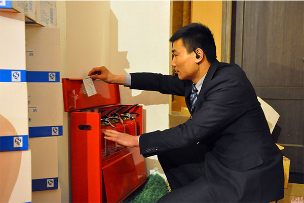 GreenTree Inn Hotel Security Check