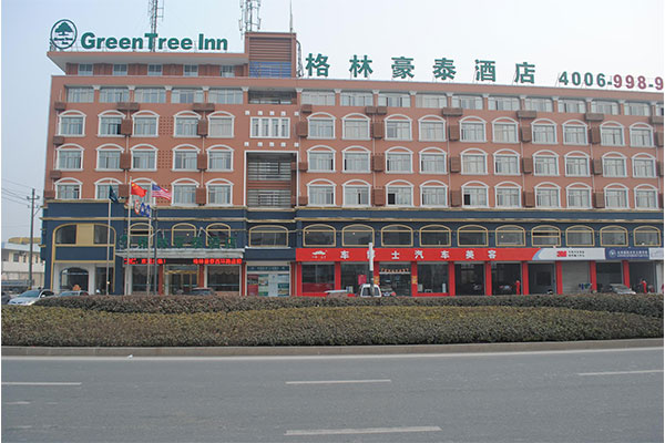 GreenTree-Inn-Hotel