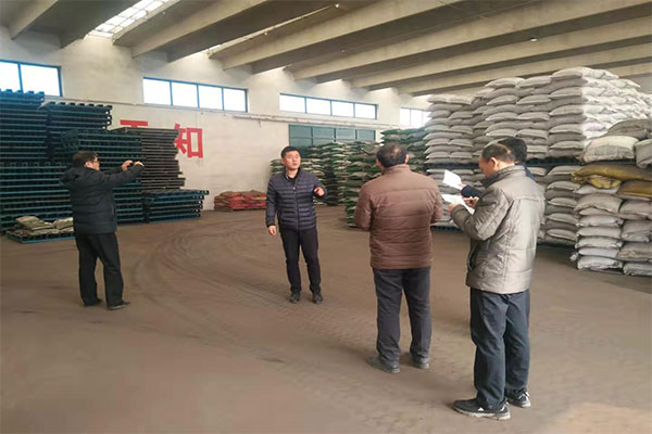 Guangdong-Fulilong-Compound-Fertilizer-Plant
