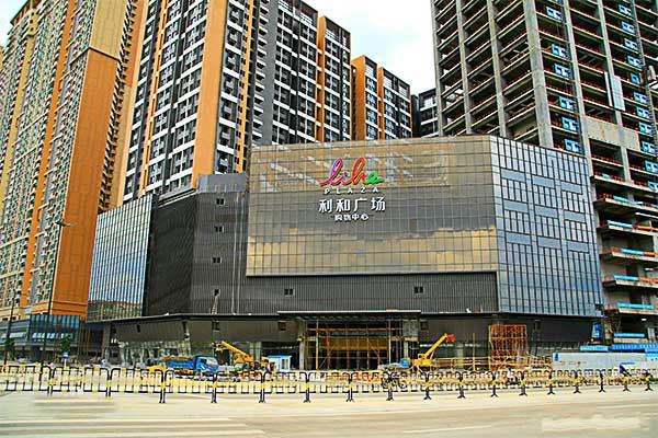Guangdong Zhongshan Lihe Square 1