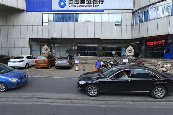 Guangxi Construction Bank Security Clocking System