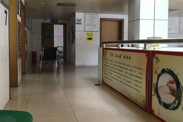 Guangxi Orthopedics Hospital Hall
