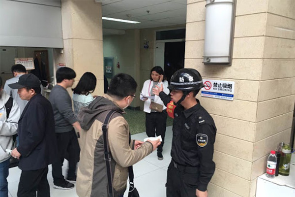Guangxi-Orthopedics-Hospital