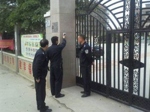 guard-patrol