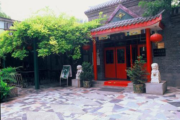 guard tour system in hotel 1