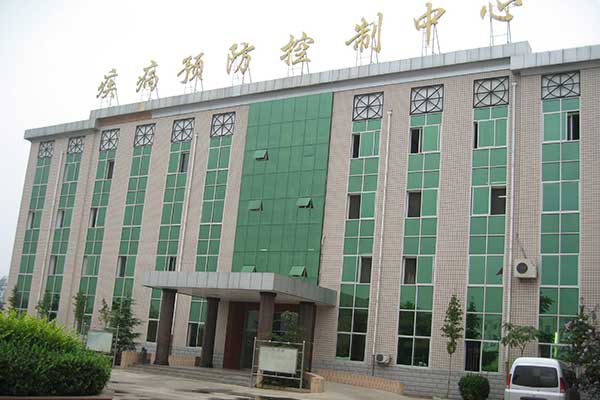 Guard tour system in medical
