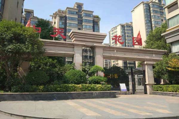 Guizhou-Province-Zhongtian-Property-Patrol-System