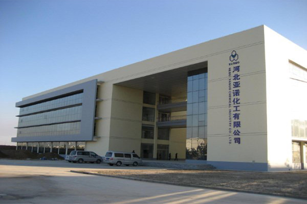 Hebei-Yanuo-Chemical-Co.,-LTD