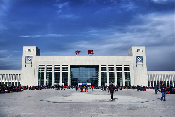 Hefei-Bus-Station