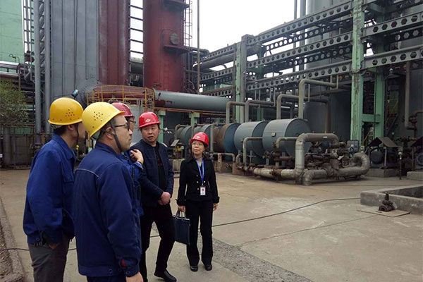 Henan Jinma Energy Co. LTD