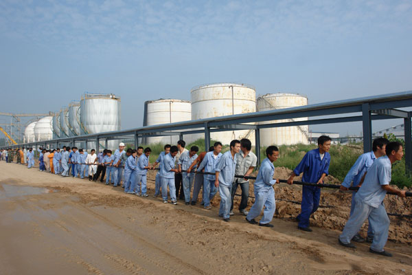 Heze-Yuhuang-Shengshi-Chemical-Factory