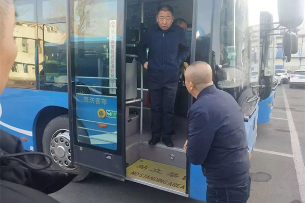 Hohhot-Public-Transportation