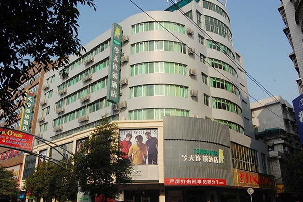 Hotel Guard Management System