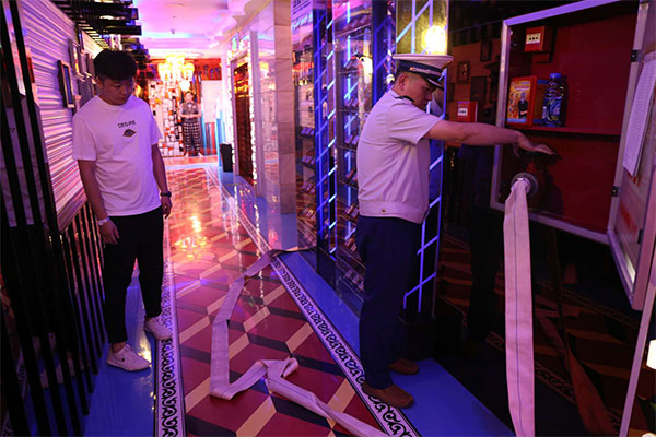 Huayi Brothers Universal Cinema Fire Check