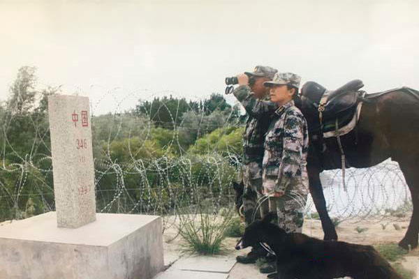 Huobian Cunty Border Patrol Project