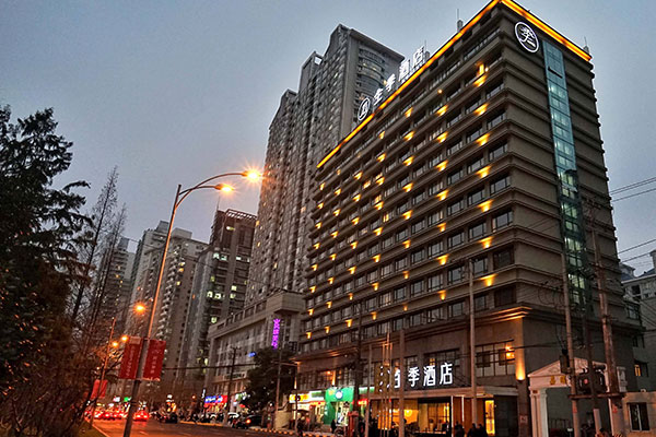 JI-Hotel