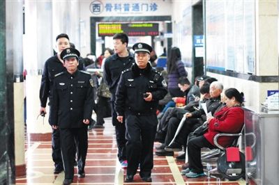 Jinghai Hospital guard patrol