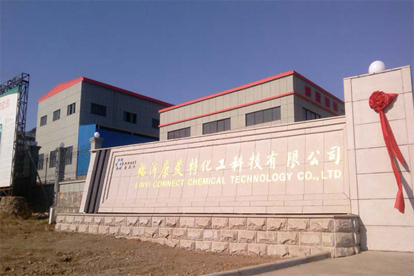 Jingjiang Kangaite Chemical Manufacturing Co. LTD