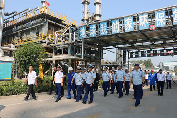 Jinhua-Yonghe-Fluoride-Chemical-Plant