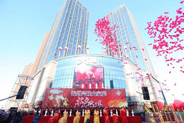 Jinzhou Xinglong Family guard patrol