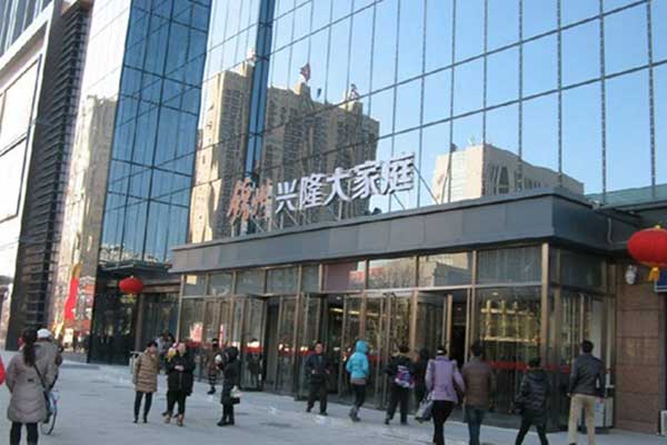 Jinzhou-Xinglong-Family-guard-tour