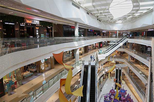 Jiufang Shopping Center Indoor 1