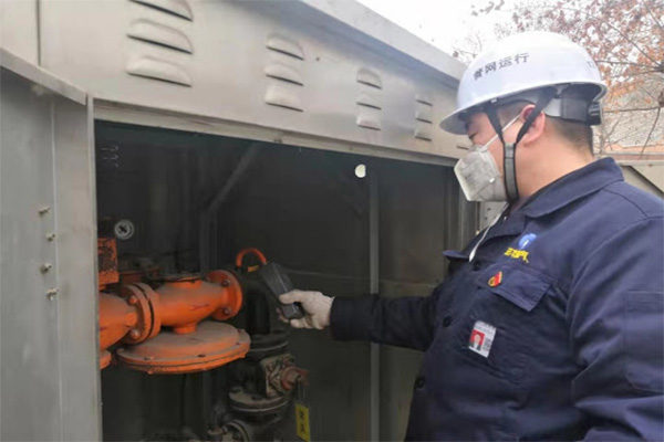 Jiusteel Group Guiyou Property Power Energy Patrol