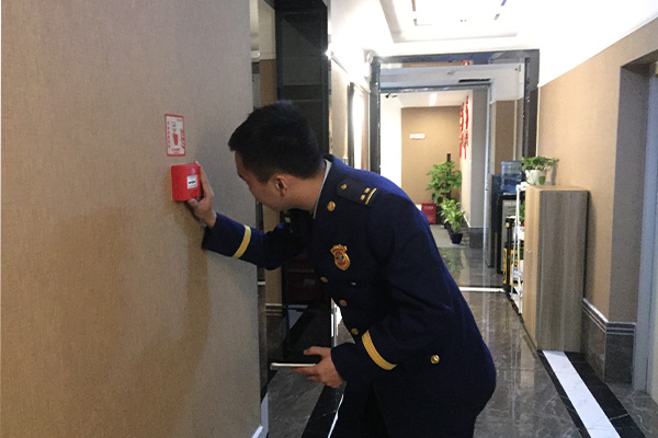 Liaoning Building Patrol