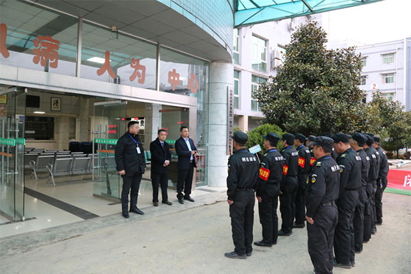 Mudanjiang Nanshan Hospital Guard
