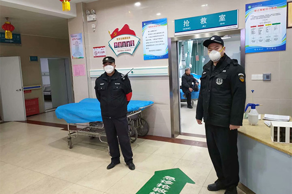 Mudanjiang-Nanshan-Hospital