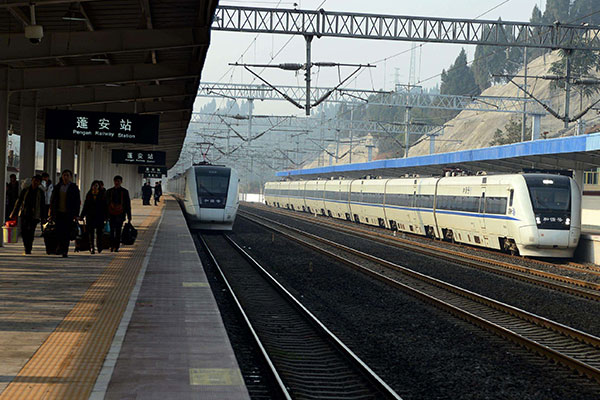 Nanjing Metro Tunnel Patrol 1
